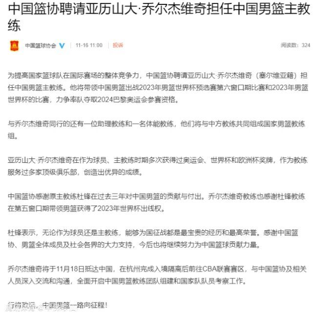 2018网大依托纯网内容的独特性质，对成熟IP的价值挖掘愈发娴熟，不断提升了网大的变现能力